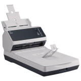 Сканер Ricoh (Fujitsu) fi-8250 (PA03810-B601)