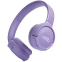 Гарнитура JBL Tune 520BT Purple - JBLT520BTPUR