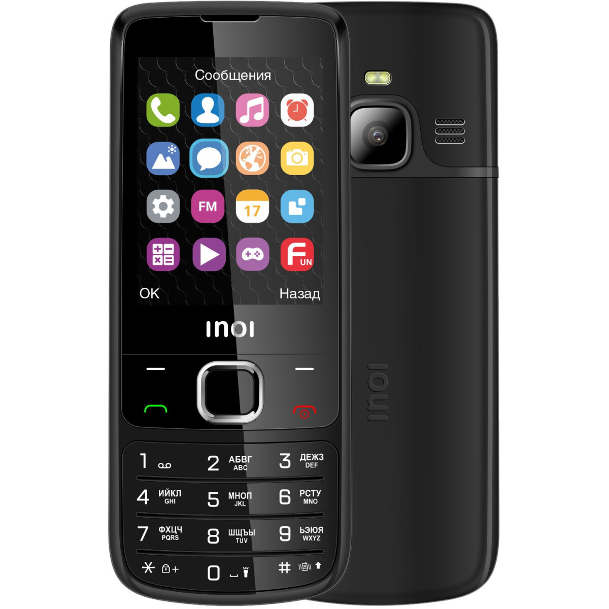 Телефон INOI 243 Black