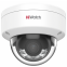 IP камера HiWatch DS-I452L 4мм