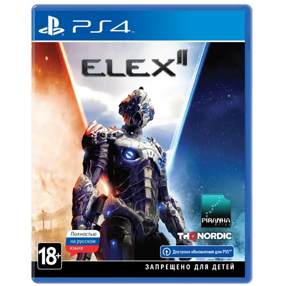 Игра ELEX II для Sony PS4
