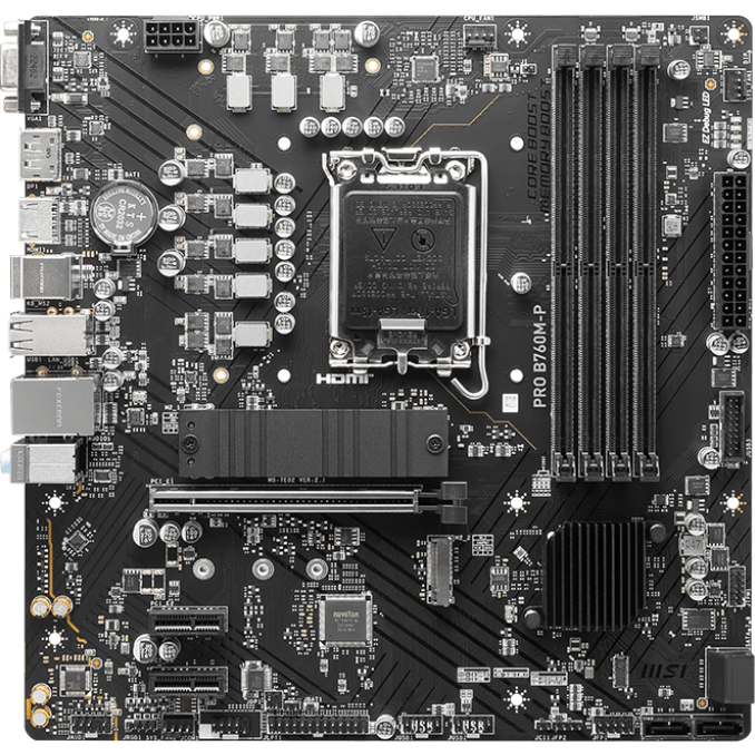 ПК Intel Core i5-14400 / Intel UHD 730 / 8 ГБ / SSD 500 ГБ