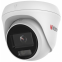 IP камера HiWatch DS-I253L(C) 2.8мм - DS-I253L(C)(2.8MM)