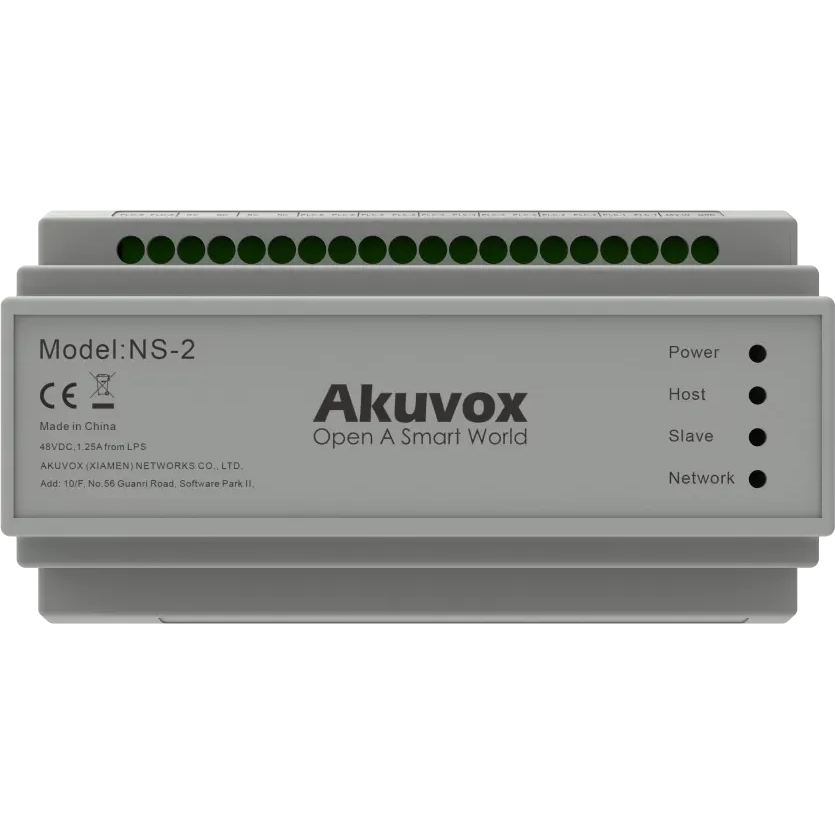 Коммутатор для домофонов Akuvox NS-2