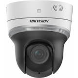IP камера Hikvision DS-2DE2204IW-DE3(S6)(B)