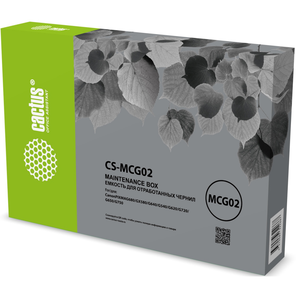 Ёмкость для отработанных чернил Cactus CS-MCG02