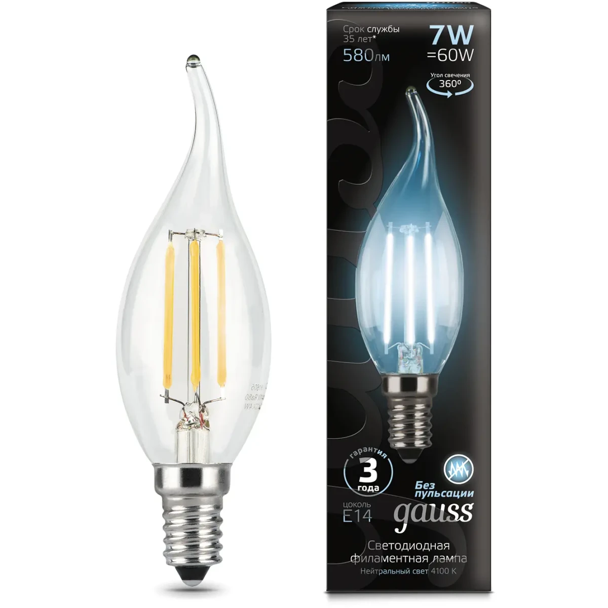 Филаментная лампочка Gauss 104801207 (7 Вт, E14) 10 шт. - фото 2