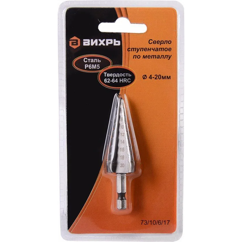 Сверло Вихрь 73/10/6/17 - фото 2