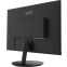 Монитор MSI 24" Pro MP242A - 9S6-3PA1CT-205 - фото 4