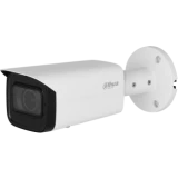 IP камера Dahua DH-IPC-HFW3441TP-ZS-S2