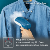 Отпариватель Tefal DT6130E0