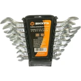 Набор гаечных ключей Вихрь 73/6/5/4