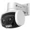 IP камера TP-Link VIGI C540V