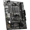 Материнская плата MSI PRO A620M-E - фото 3
