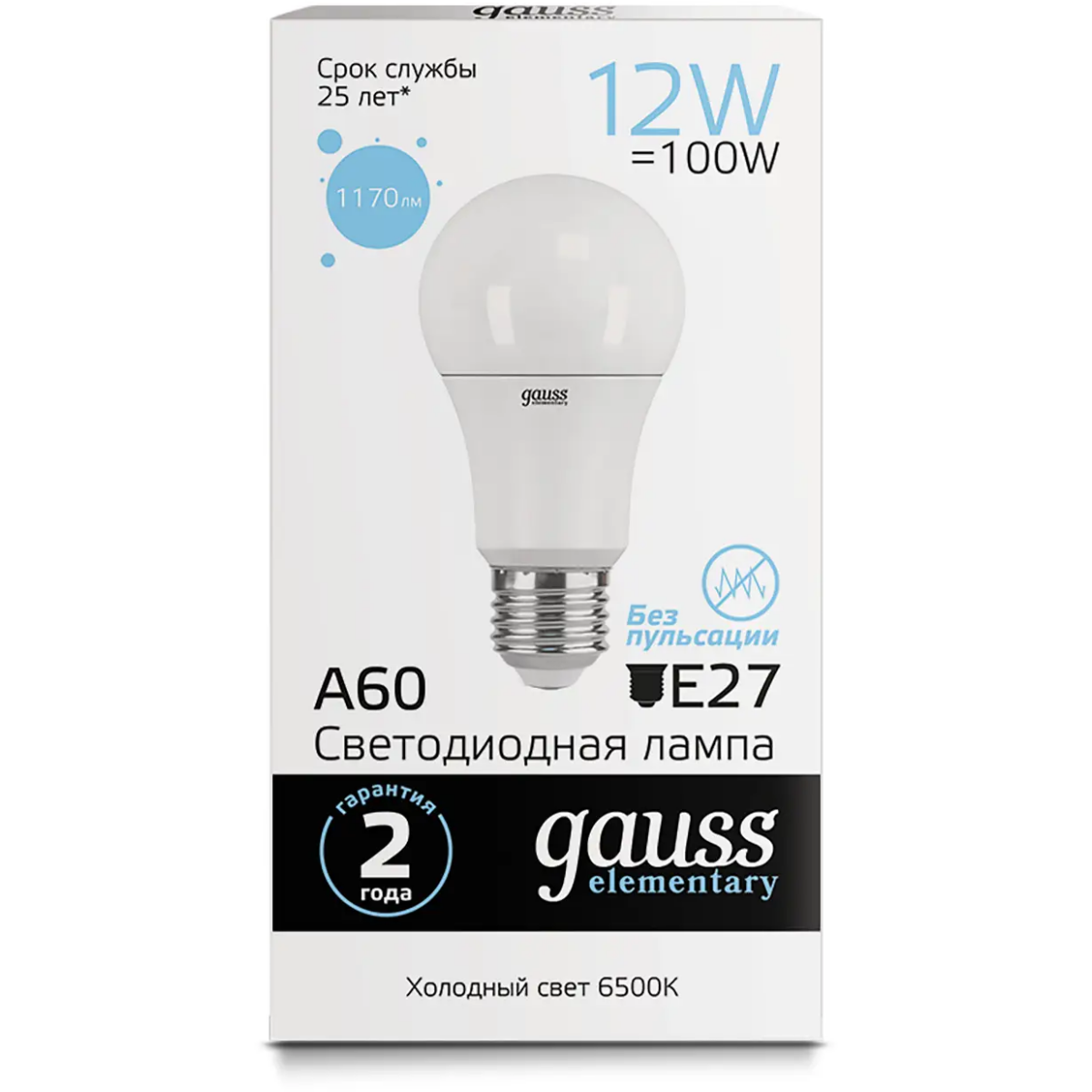 Светодиодная лампочка Gauss Elementary 23232 (12 Вт, E27) 10 шт. - фото 2