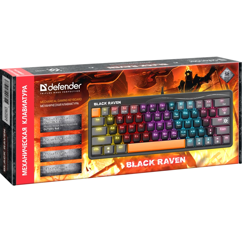 Клавиатура Defender Black Raven GK-417 Grey - 45416 - фото 2