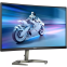 Монитор Philips 27" 27M1C5200W Evnia - 27M1C5200W/00 - фото 2