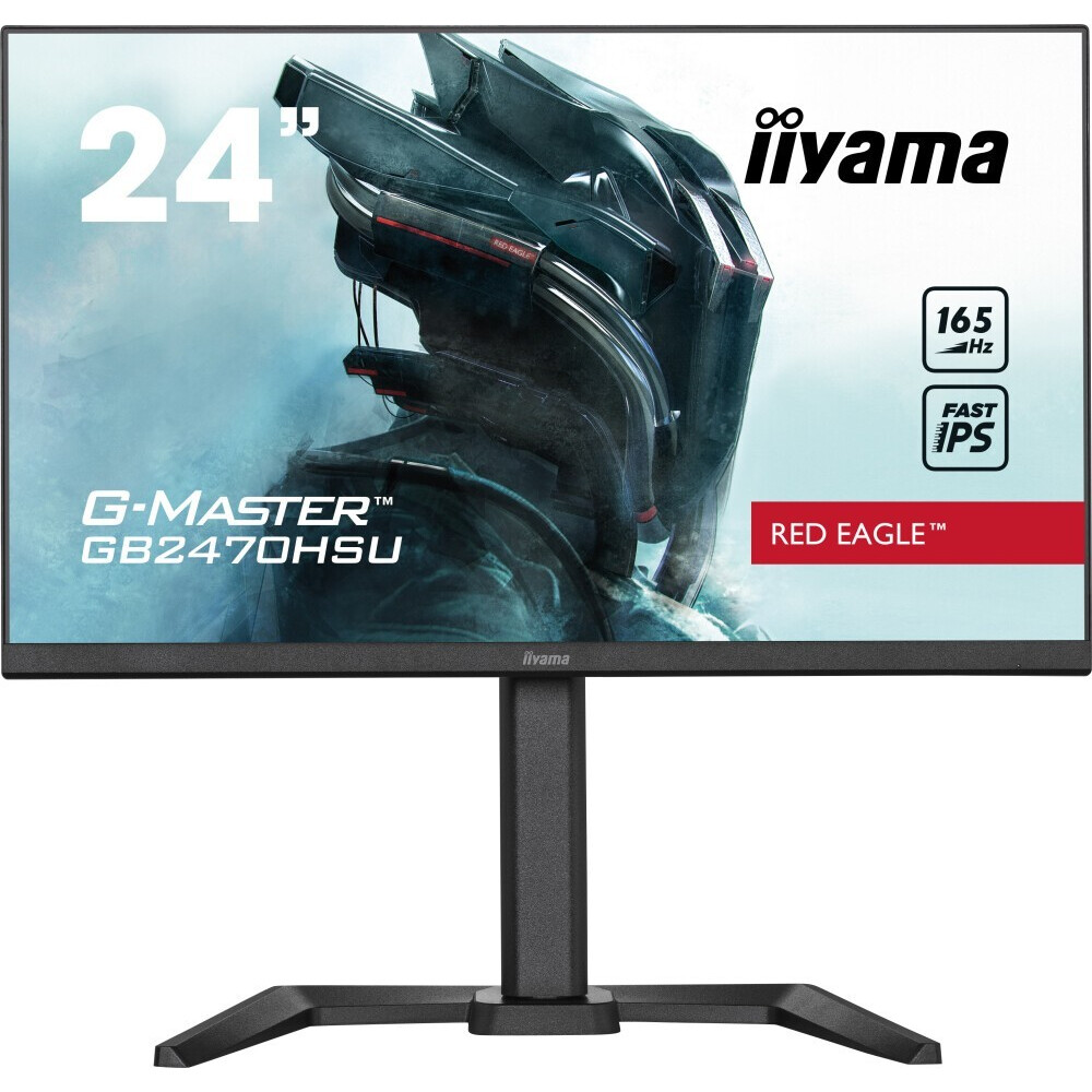 Монитор iiyama 24" G-Master GB2470HSU-B5