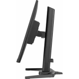 Монитор iiyama 24" G-Master GB2470HSU-B5