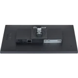 Монитор iiyama 24" G-Master GB2470HSU-B5