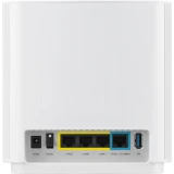 Mesh роутер ASUS ZenWiFi XT9 White (1 шт.) (XT9 (W-1-PK))