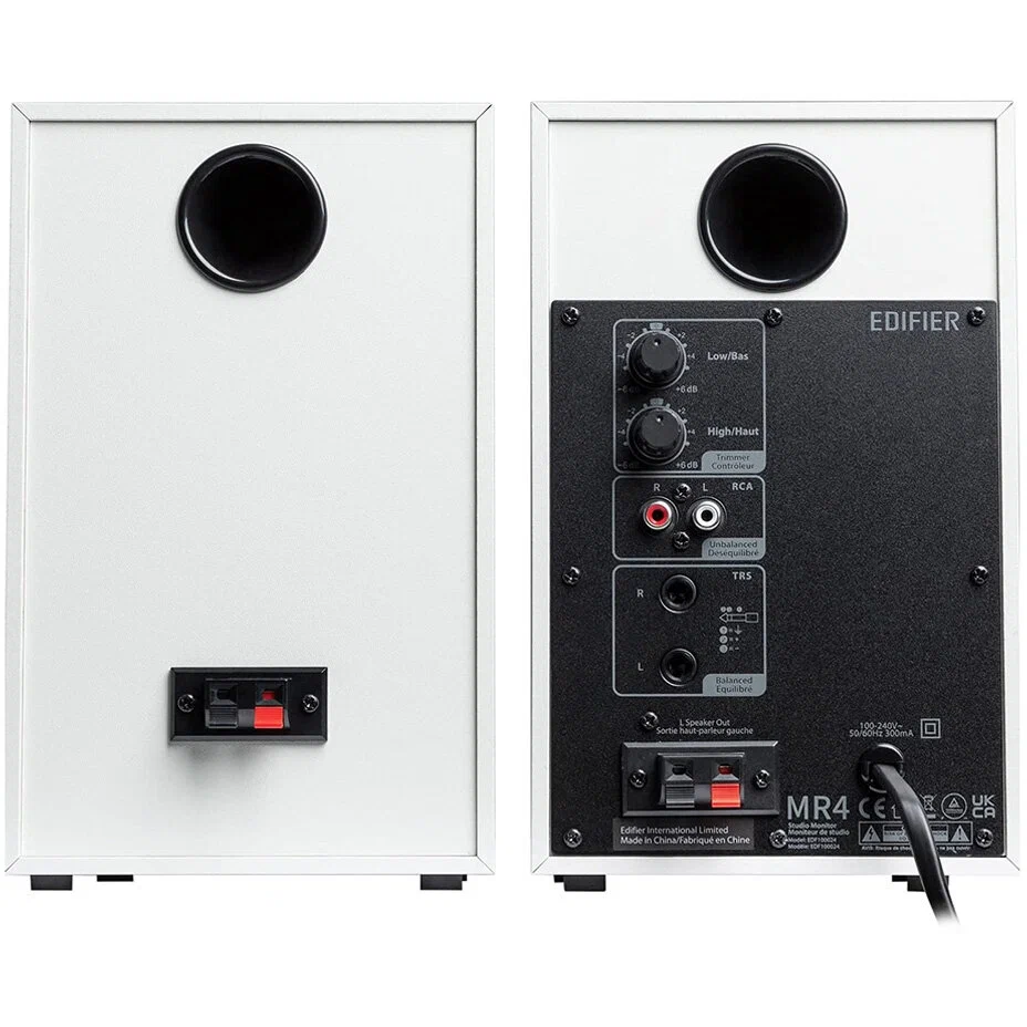 Колонки Edifier MR4 White - фото 4