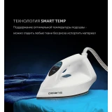 Парогенератор Polaris PSS7570K White/Turquoise (PSS 7570K)