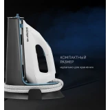 Парогенератор Polaris PSS7570K White/Turquoise (PSS 7570K)