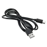 Кабель USB - USB Type-C, 1.2м, Digma 1084557