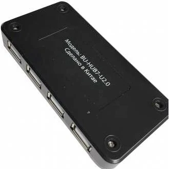 USB-концентратор Buro BU-HUB7-U2.0 - фото 2