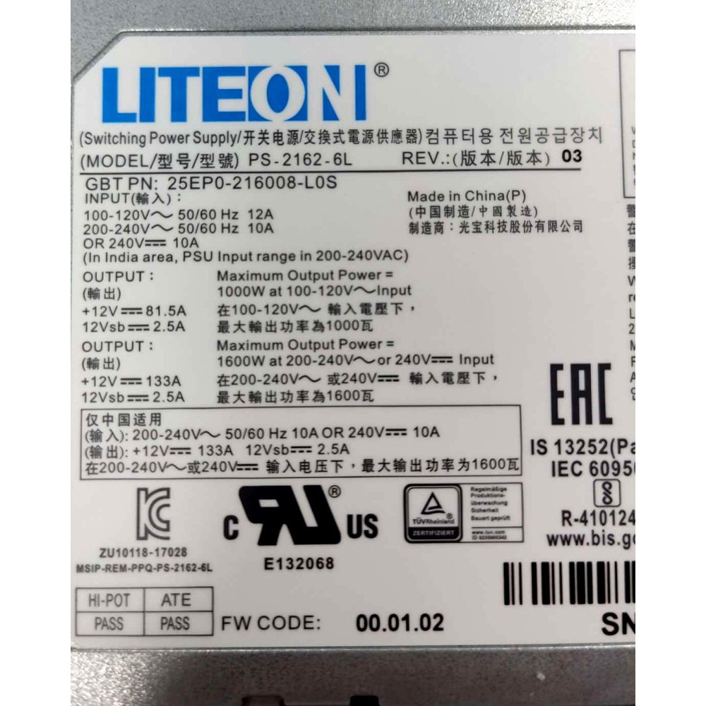 Блок питания Lite-On PS-2162-6L 1600W - 25EP0-216008-L0S - фото 2