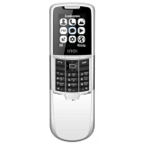 Телефон INOI 288S Silver (4660042757483)