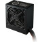Блок питания 600W Cooler Master Elite NEX W600 (MPW-6001-ACBW-BNL) OEM - фото 3
