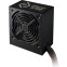 Блок питания 700W Cooler Master Elite NEX N700 (MPW-7001-ACBN-BEU) - фото 3