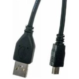 Кабель USB - miniUSB, 1.8м, ExeGate EX-CCP-USB2-AM5P-1.8 (EX294758RUS)