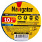 Изоляционная лента Navigator NIT-B15-10/B - 71233 - фото 2