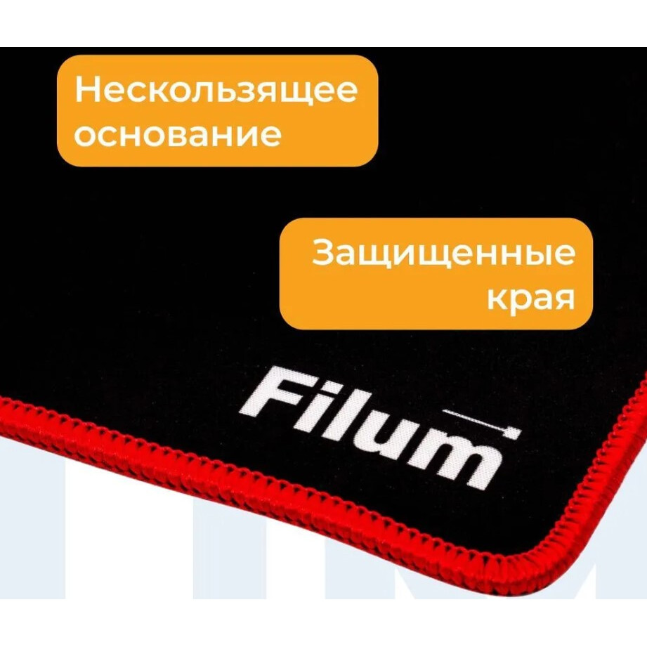 Коврик для мыши Filum FL-MP-S-GAME - фото 4
