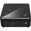 Платформа MSI Cubi N ADL-016BRU - 936-B0A911-016/091 - фото 2