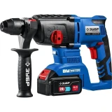 Перфоратор ЗУБР PB-260-42