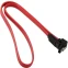 Кабель SATA - SATA, 0.5м, ExeGate EX-CC-SATA-DATA90-0.5L - EX294732RUS