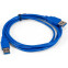 Кабель USB A (M) - USB A (M), 1.8м, ExeGate EX-CC-USB3-AMAM-1.8 - EX294774RUS