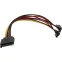 Разветвитель SATA - 2x SATA, 0.15м, ExeGate EX-CC-SATAM2F-0.15A - EX294796RUS