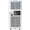 Мобильный кондиционер Hisense AP-07CR4GKWS00 - фото 2