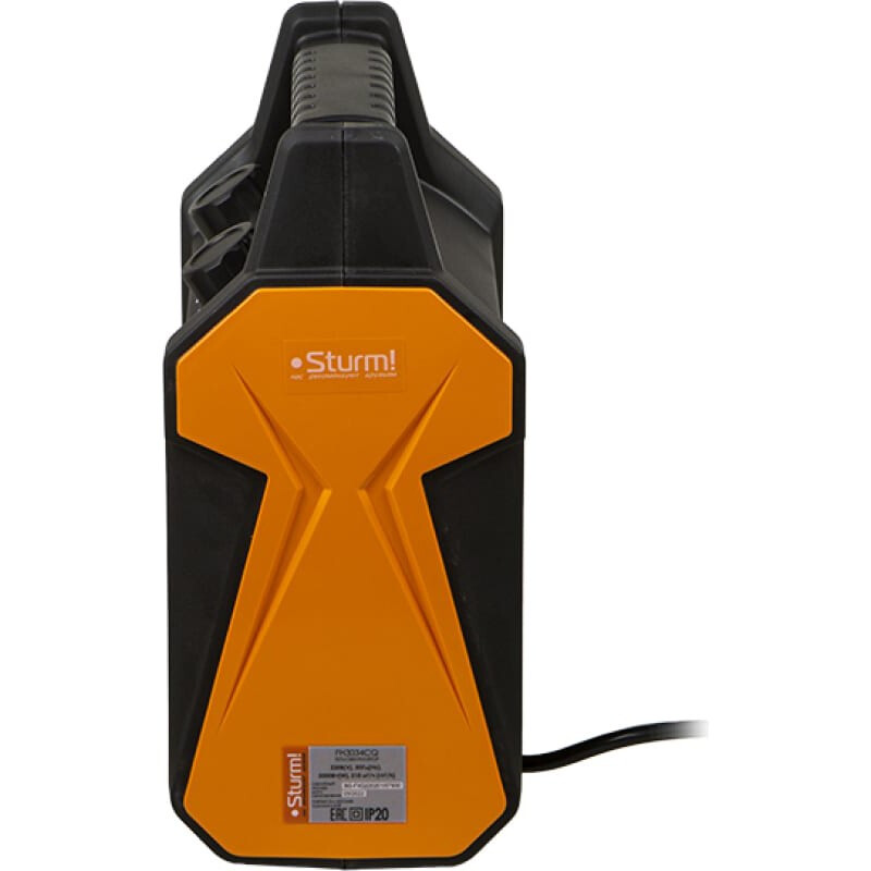 Тепловентилятор Sturm! FH2034CQ - фото 3