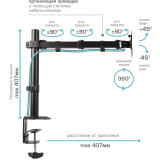 Кронштейн ARM MEDIA LCD-T10 Black