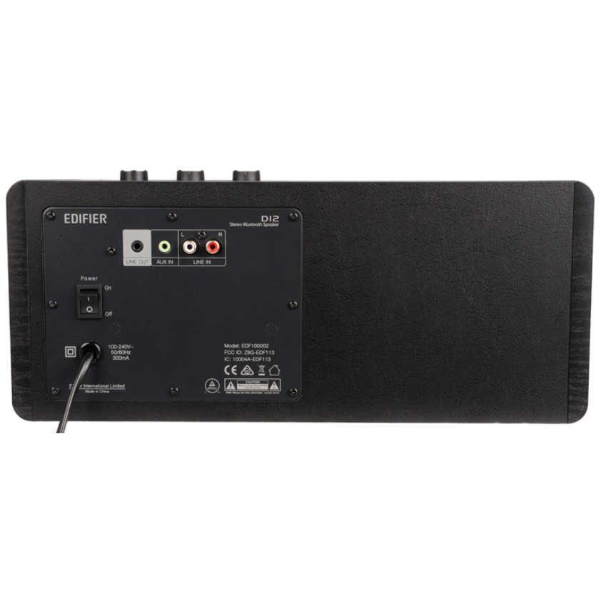 Колонки Edifier D12 Brown - фото 3