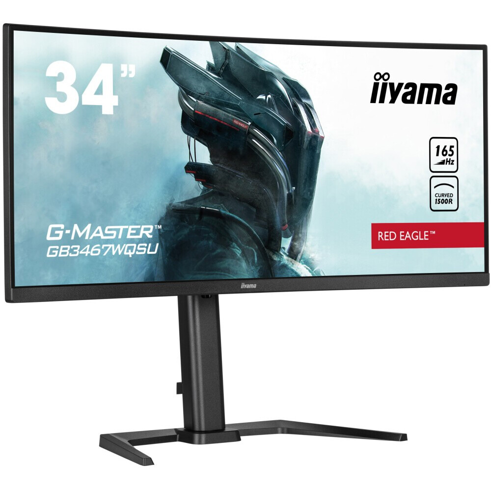 Монитор Iiyama 34" G-Master GB3467WQSU-B5