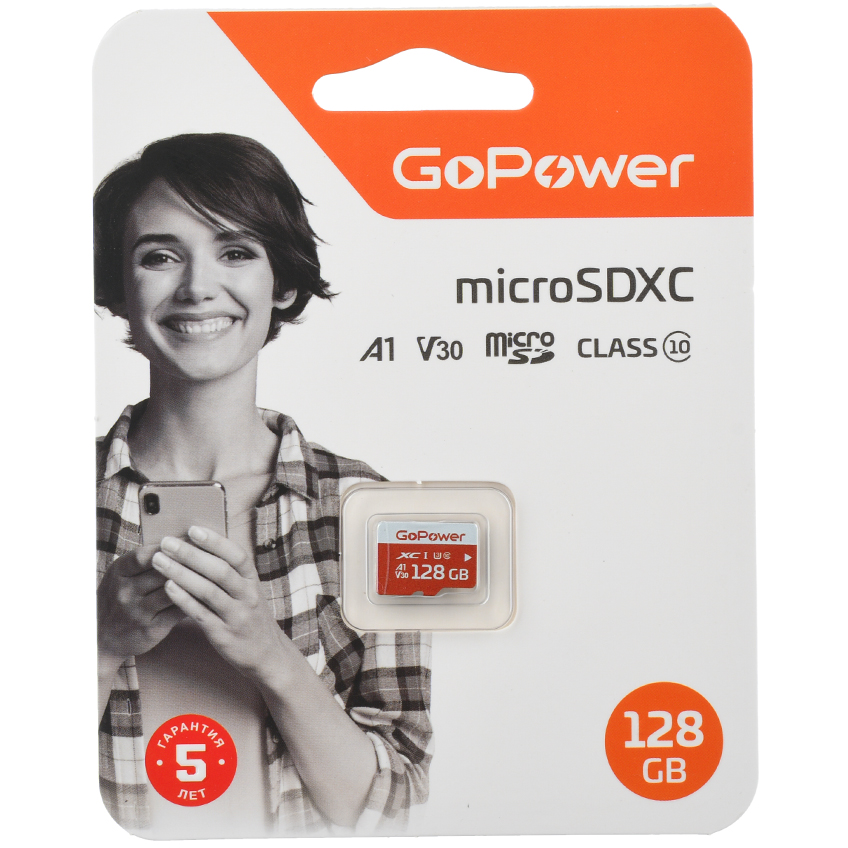 Карта памяти 128GB MicroSD GoPower (00-00025683)