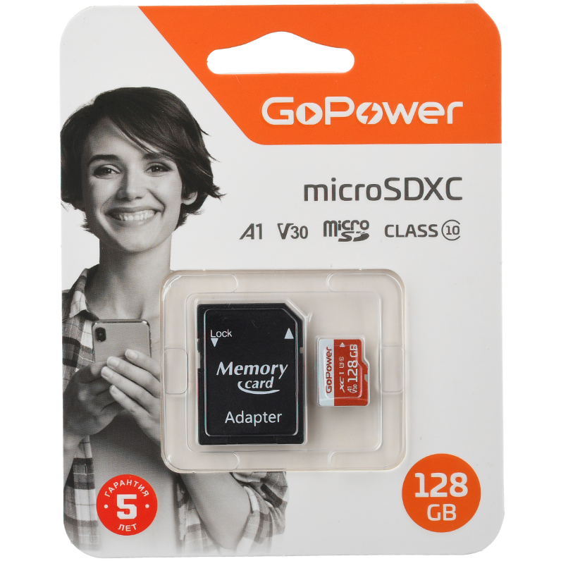 Карта памяти 128GB MicroSD GoPower + SD адаптер (00-00025682)