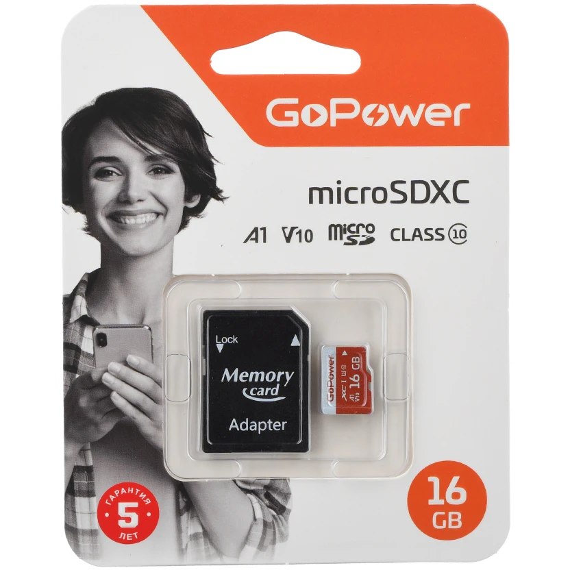 Карта памяти 16Gb MicroSD GoPower + SD адаптер (00-00025678)